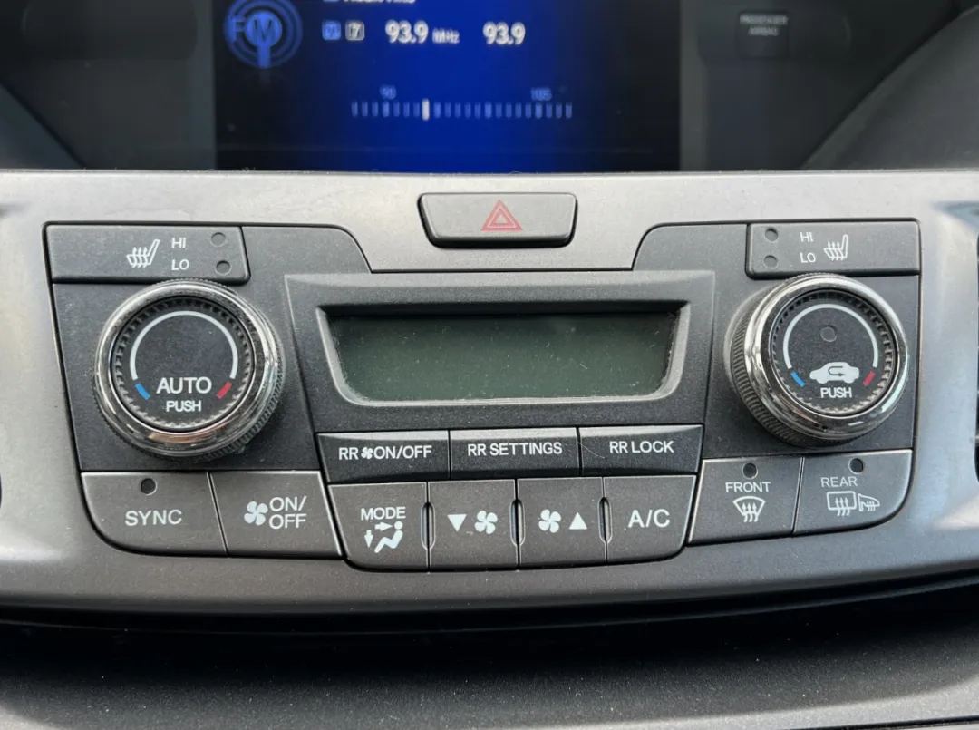 2015 Honda Odyssey - 5FNRL5H63FB049532 - Image #5