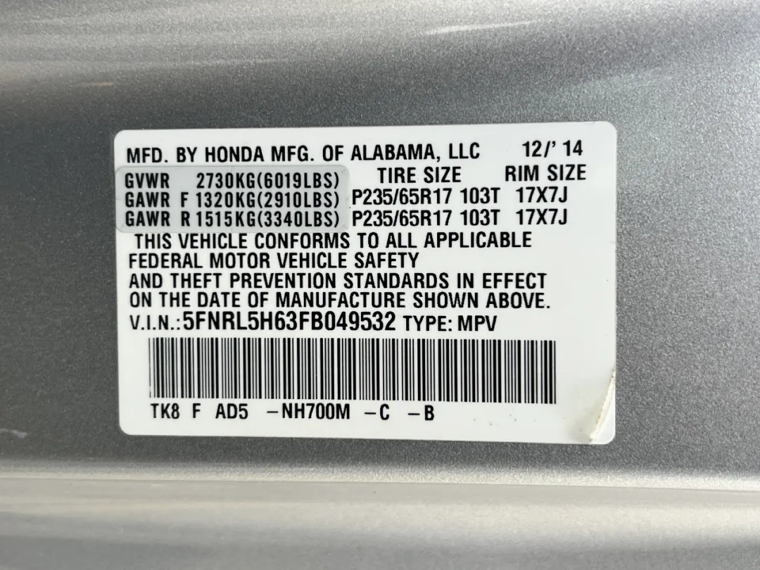 2015 Honda Odyssey - 5FNRL5H63FB049532 - Image #50